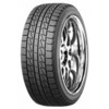 Nexen WinGuard Ice 165/60R14 79Q