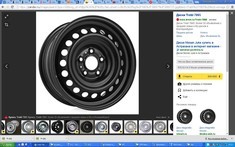 Trebl 9045 BLACK 5x110 / 6.5x16