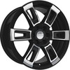 Скад Тор АЛМАЗ БАРХАТ 6x139.7 / 8x18