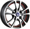 MEFRO FO 616009 СИЛЬВЕР 5x160 / 6.5x16